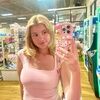 sofia_coleeee